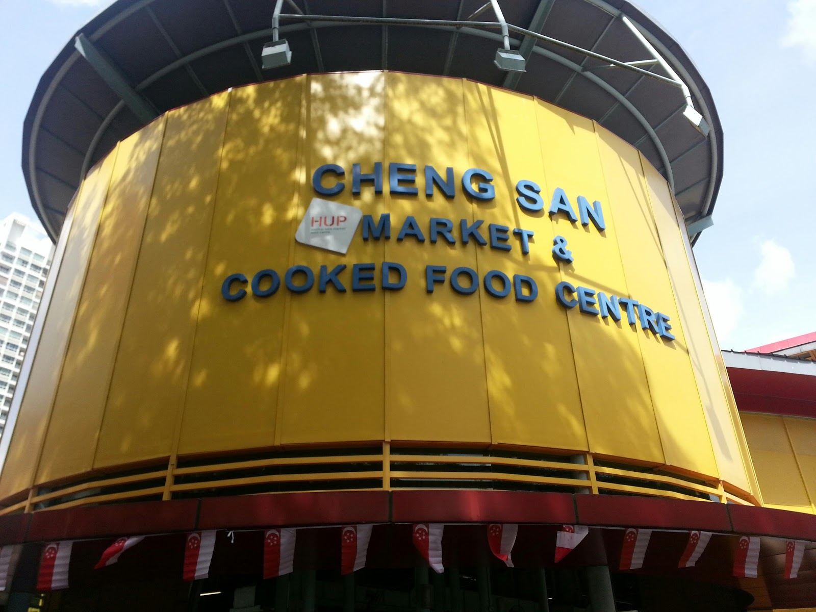 Rain's Food Diary Cheng San Market & Cooked Food Centre