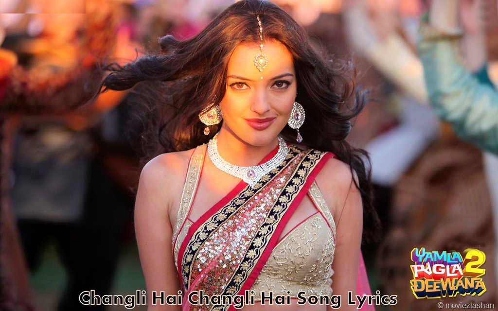 [Yamla-Pagla-Deewana-2-Actress-Wallpa.jpg]