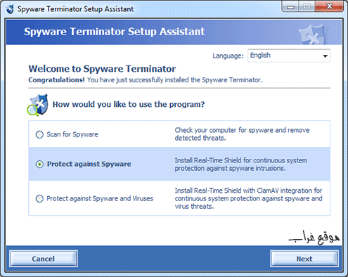  3        Malware Spyware-Terminator%2