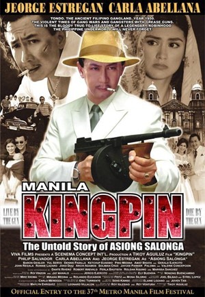 [Manila-Kingpin-movie-poster%255B7%255D.jpg]