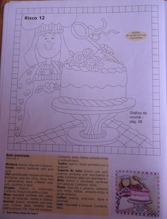 [SAM_0441%255B3%255D.jpg]