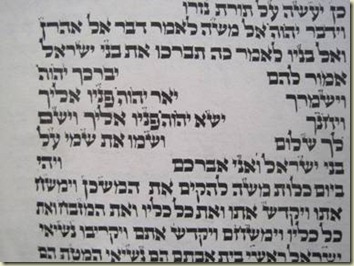 image005