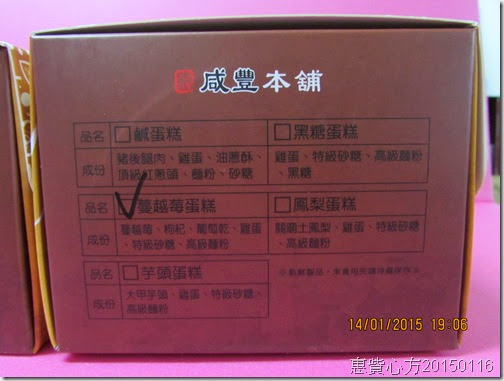 IMG_0348 IMG_0348