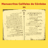 Manuscritos Califales (04)