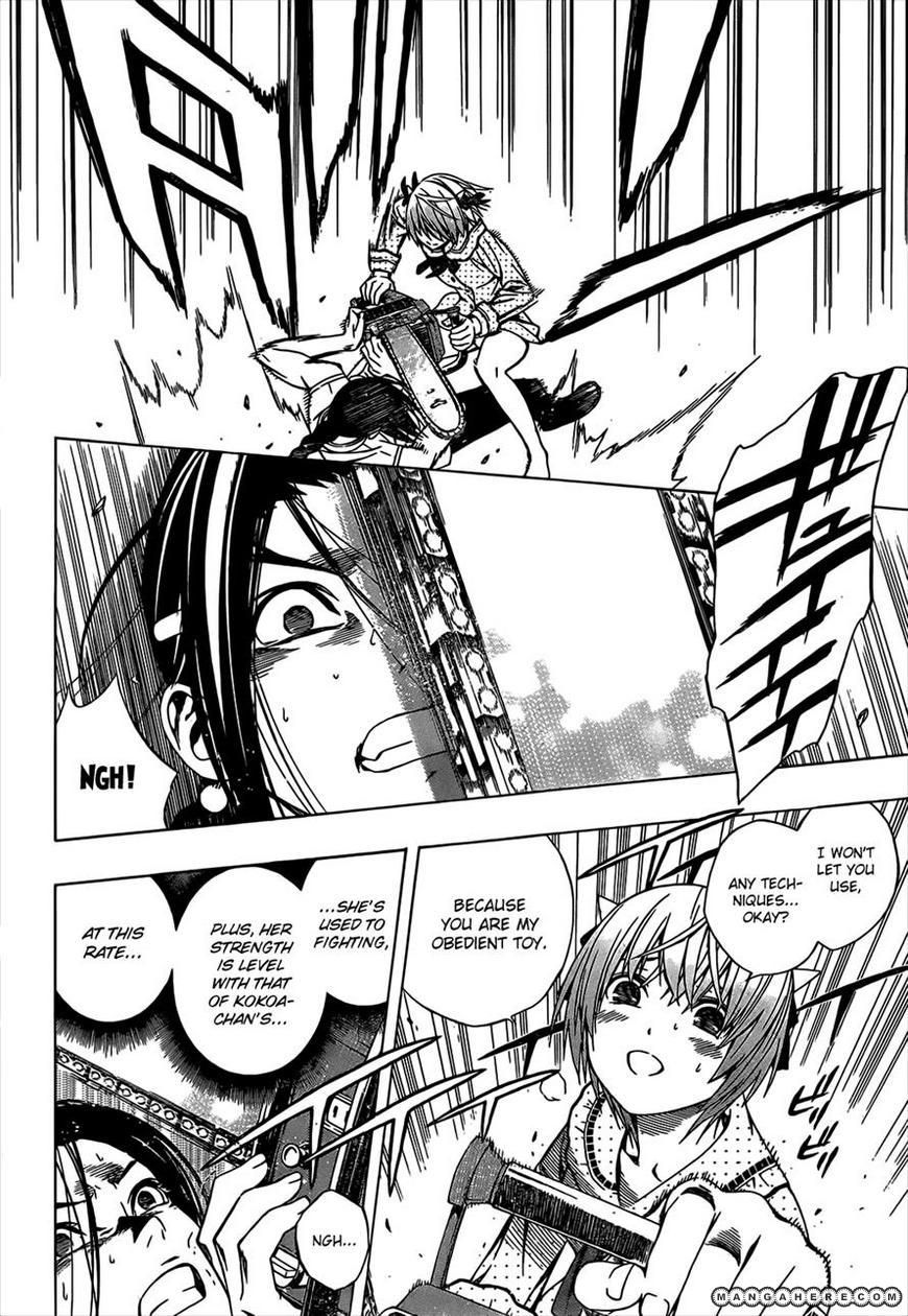 Rosario+Vampire Season II chap 47