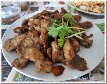團年飯