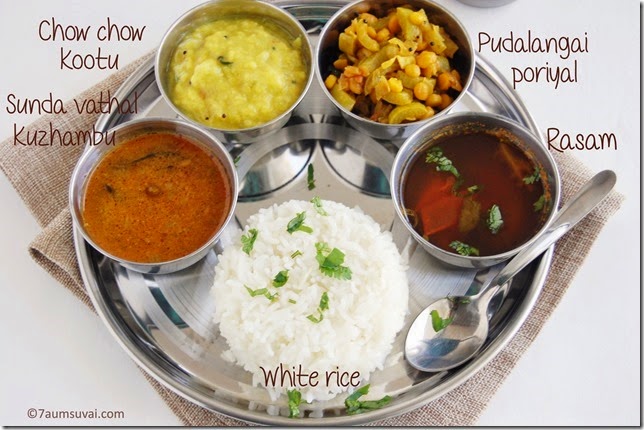 South Indian menu 