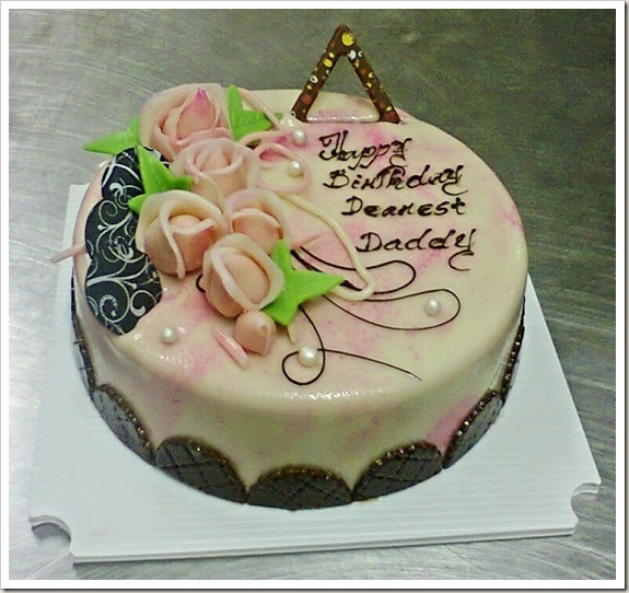 B'day cake