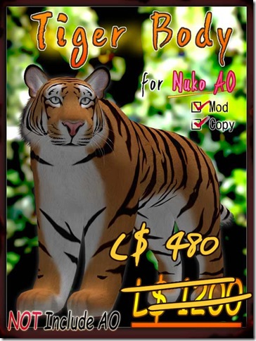 Tiger-Boarddisc Tiger-Boarddisc