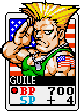 guile-card