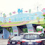 _IGP9485.JPG