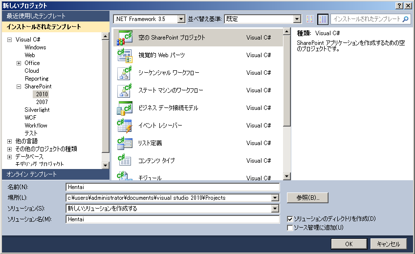 [WS000418%255B3%255D.png]