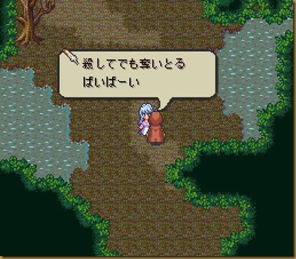 どうする どうする
