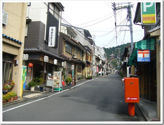 京都56
