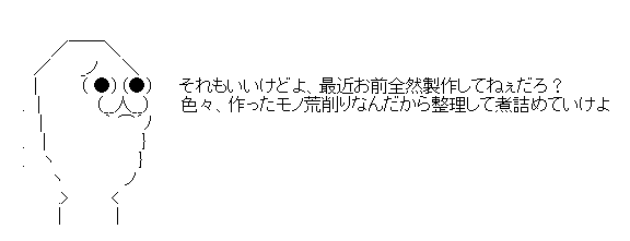 5bdab17b5c8255739a855010e2ef8032