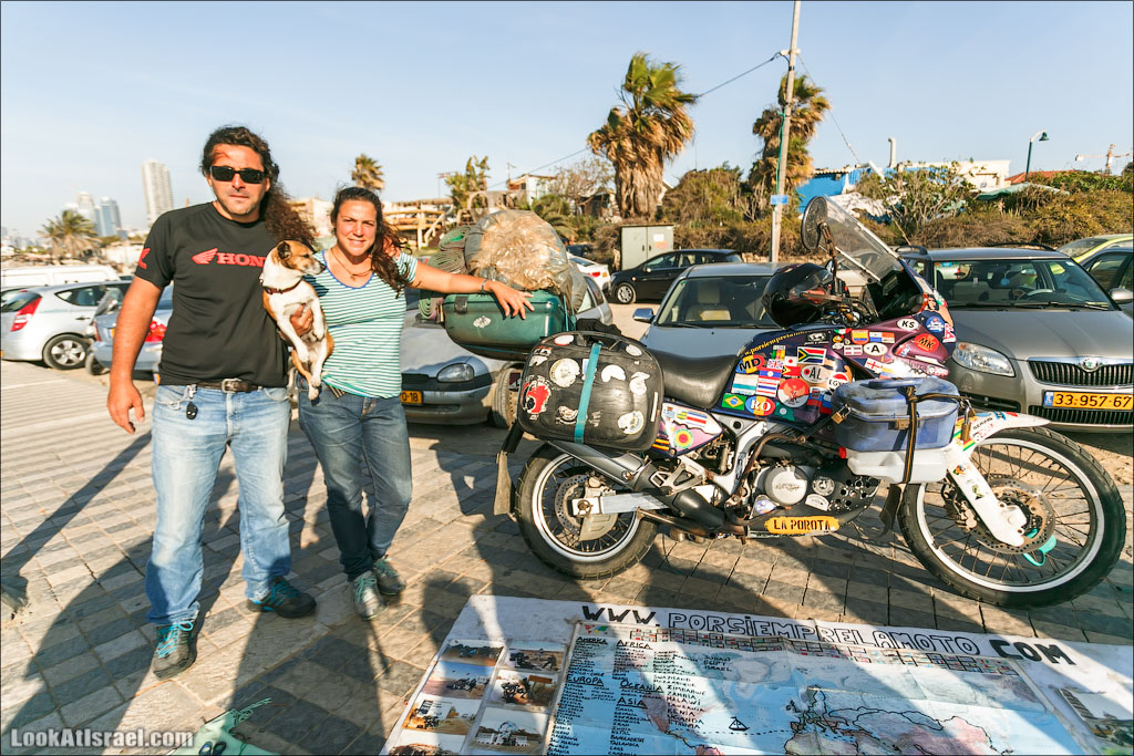 Такие разные путешественники