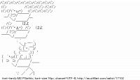 TwitAA 2012-03-18 20:17:01