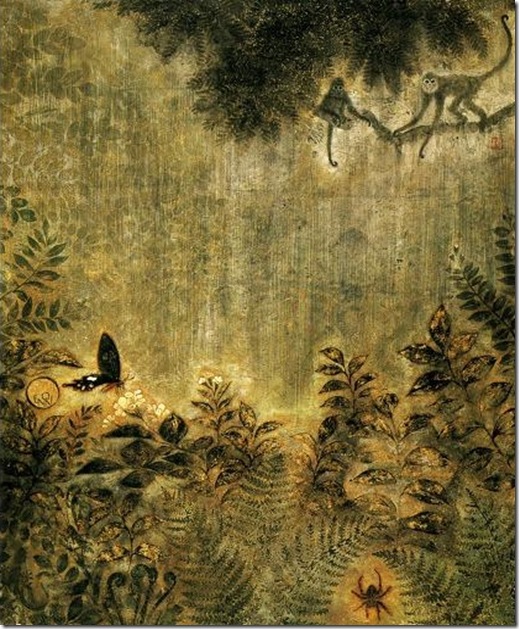 Rainy Forest Rainy Forest