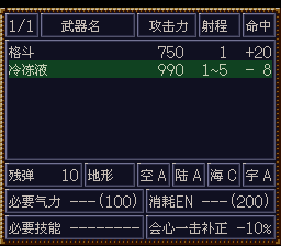 [WGF0.981472.png]