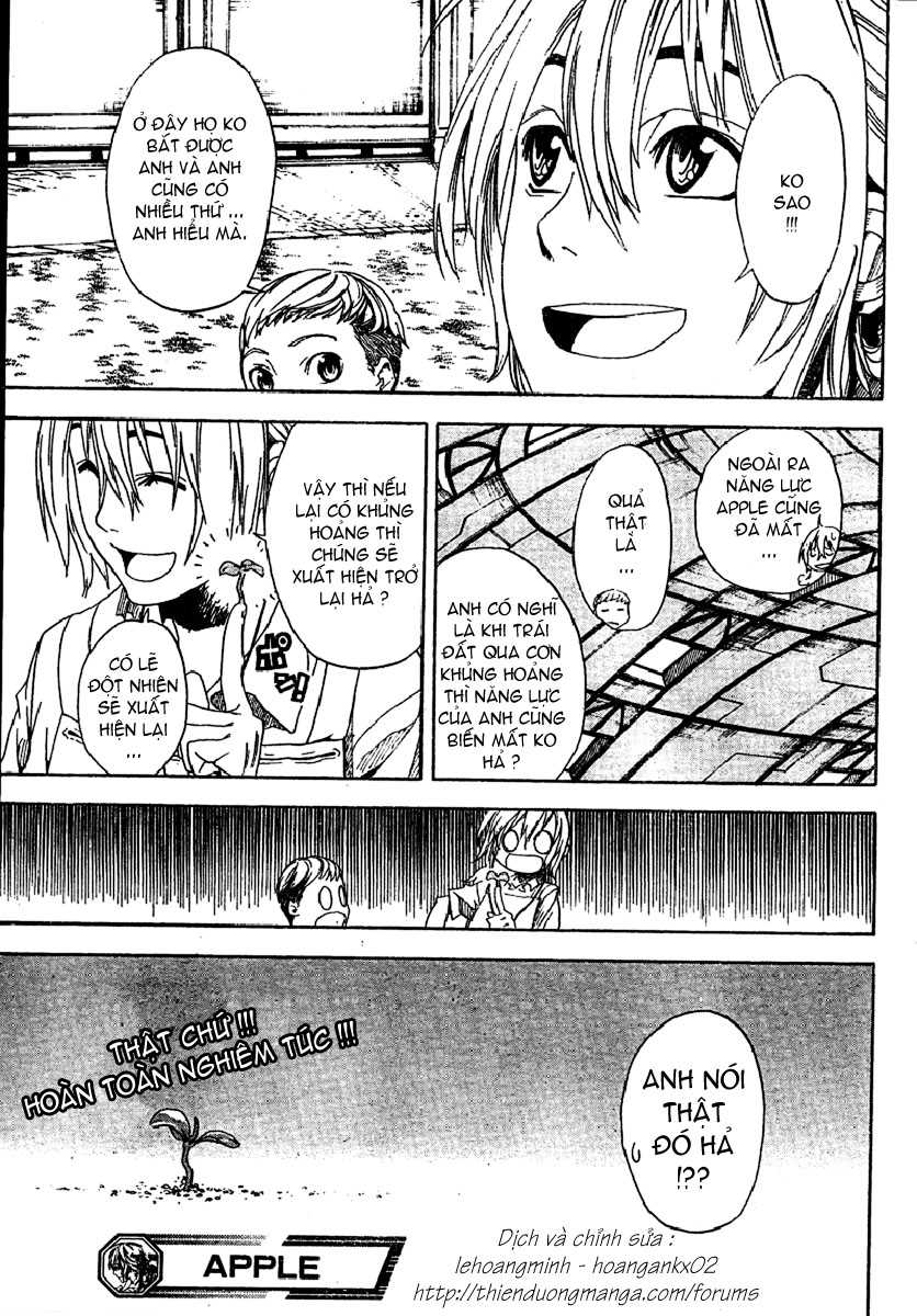 Apple chap 1