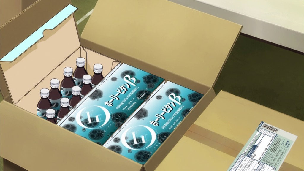 [Hataraku%2520Maou-sama%2520-%252007%2520-7%255B2%255D.jpg]