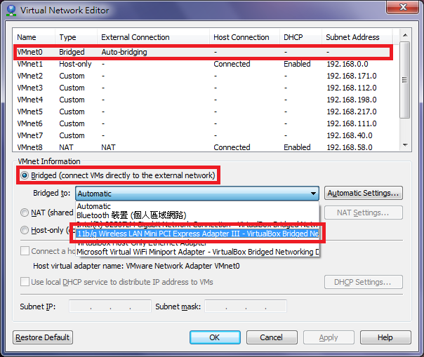 [VMware-Ubuntu%2520VMnet0%2520Config%255B4%255D.png]