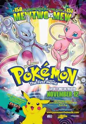 Pokémon [The First Movie] (1999)