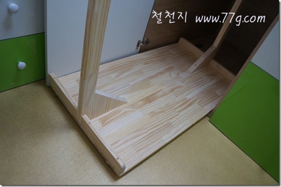 철천지DSC06316-20120317-142956 철천지DSC06316-20120317-142956