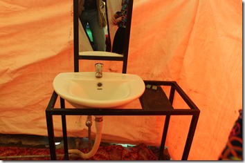 IMG_0958 IMG_0958