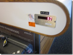 IMG_1642 IMG_1642
