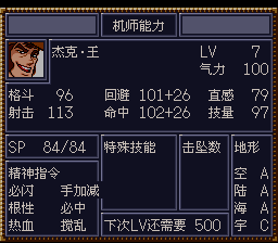 [WGF0.980992.png]