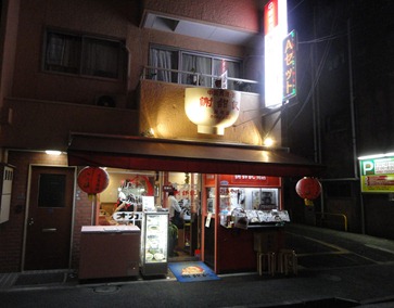 DSC05537 DSC05537