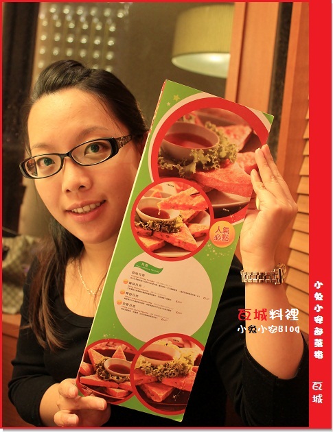 『美食手札』台北‧美麗華，瓦城美味連鎖泰國好滋味