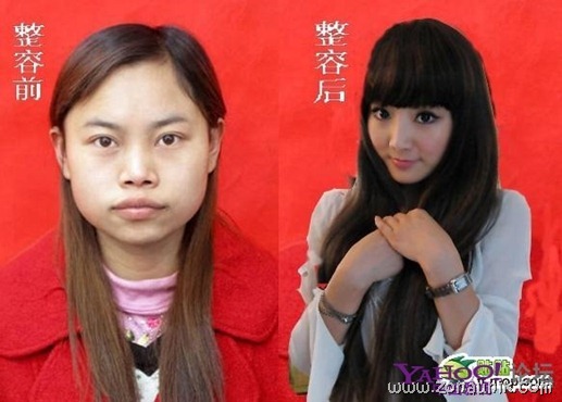 Luo Yuefeng (5) Luo Yuefeng (5)