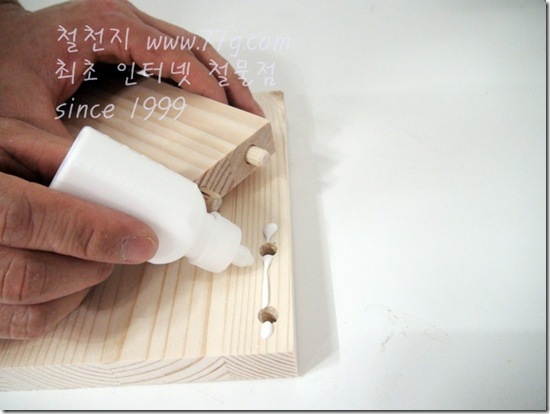 철천지DSC09575-20120917-174802 철천지DSC09575-20120917-174802