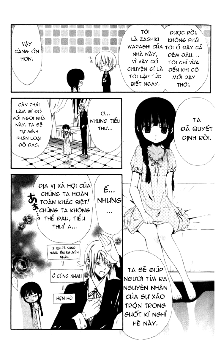 Ojousama to Youkai Shitsuji chap 1