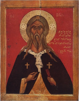 Gnostics within Orthodox Church Figure1