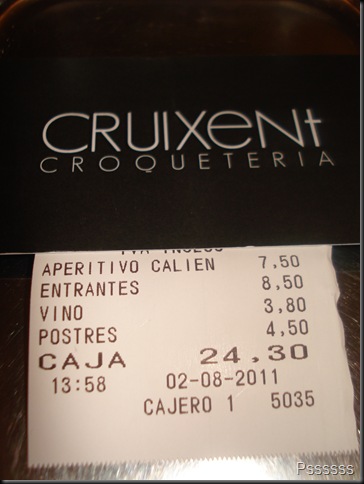 DSC05395 DSC05395