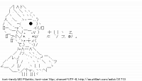 TwitAA 2013-08-16 00:00:36