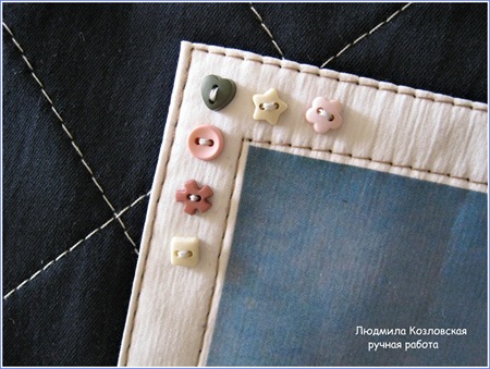 IMG_0864б