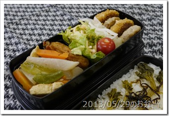 大根の煮物(2日目)と冷凍食品弁当(2013/05/29)