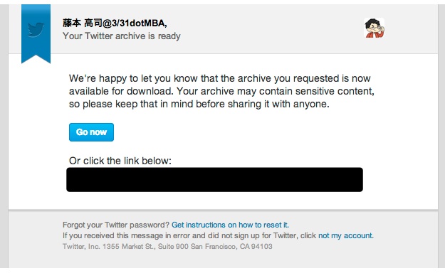 Your_Twitter_download_is_ready_fujimotta.jpg Your_Twitter_download_is_ready_fujimotta.jpg