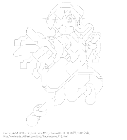 [AA]イカ娘 （侵略！イカ娘）