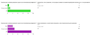 math5.JPG
