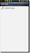 Music Player 13 Music Player 13