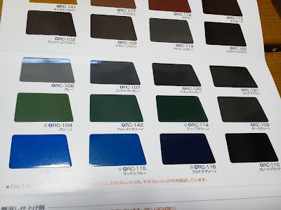 2013-12-14 09.14.22.jpg