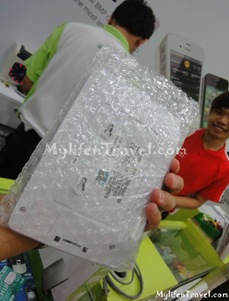 Maxis Wireless Internet 26 Maxis Wireless Internet 26