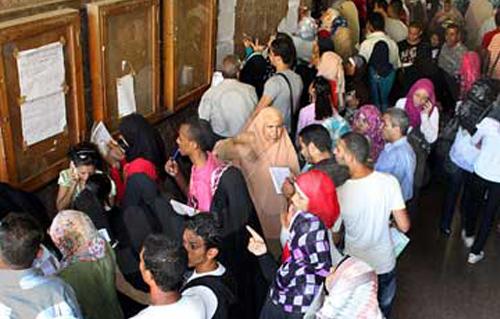 موعد تنسيق المرحلة الثانية من تنسيق القبول بالجامعات والمعاهد لعام 2013