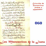 060 - MIscelánea