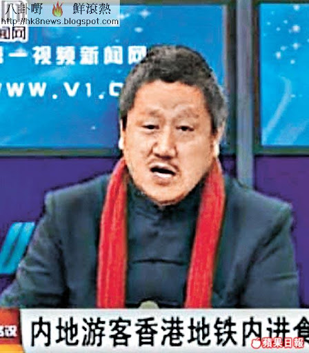 北大教授孔慶東日前辱罵港人是狗，全城反感。資料圖片